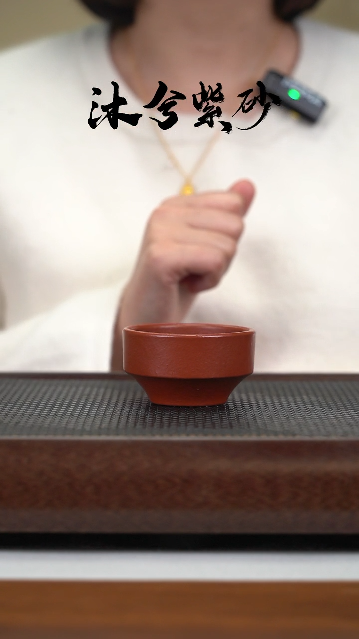 【闪购商品】紫砂茶壶沐兮紫砂甄选80cc