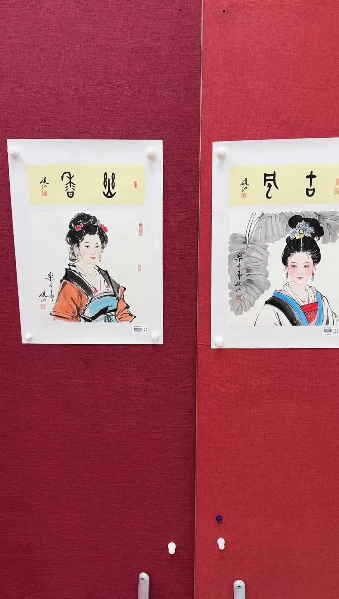 国画帅***贝刘伟老师国画精品