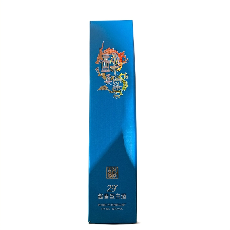 夜郎传说醉真实 29度白酒 2瓶 酱香型 【老汪专属】29度375ml*2