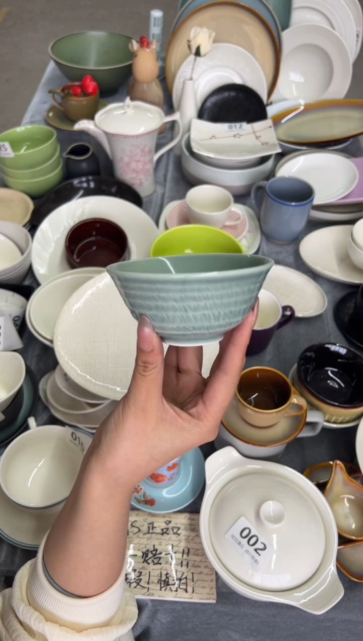 新骨瓷036瑕疵 绿跳刀 4,25寸 反口碗