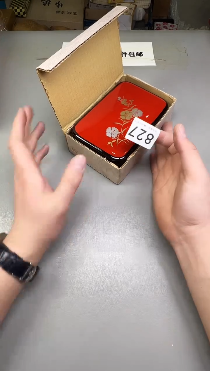 瓷片看**吧827碰瓷社中古瓷器 拒绝假货 感谢您的支持~