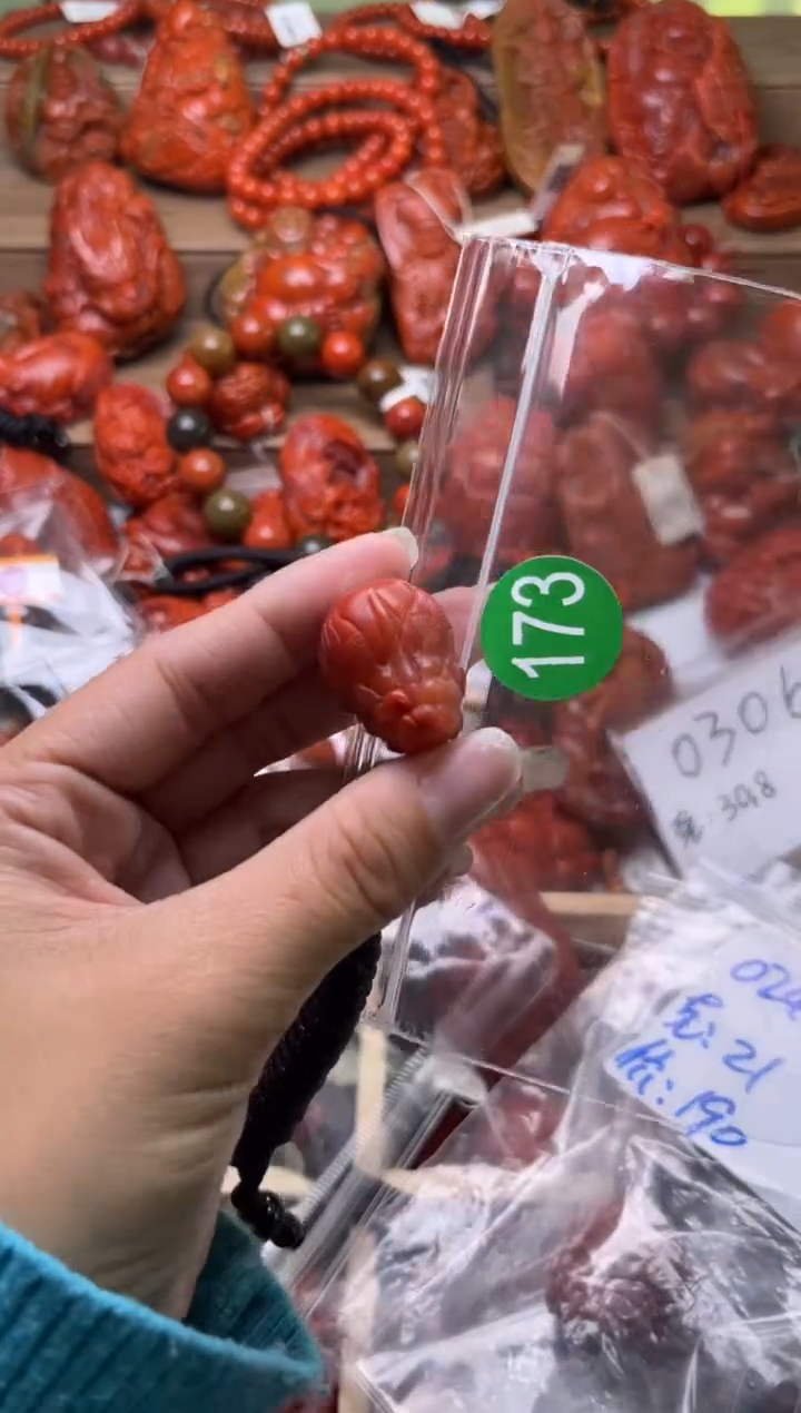 【闪购商品】南红玛瑙珠宝奇石未镶嵌173