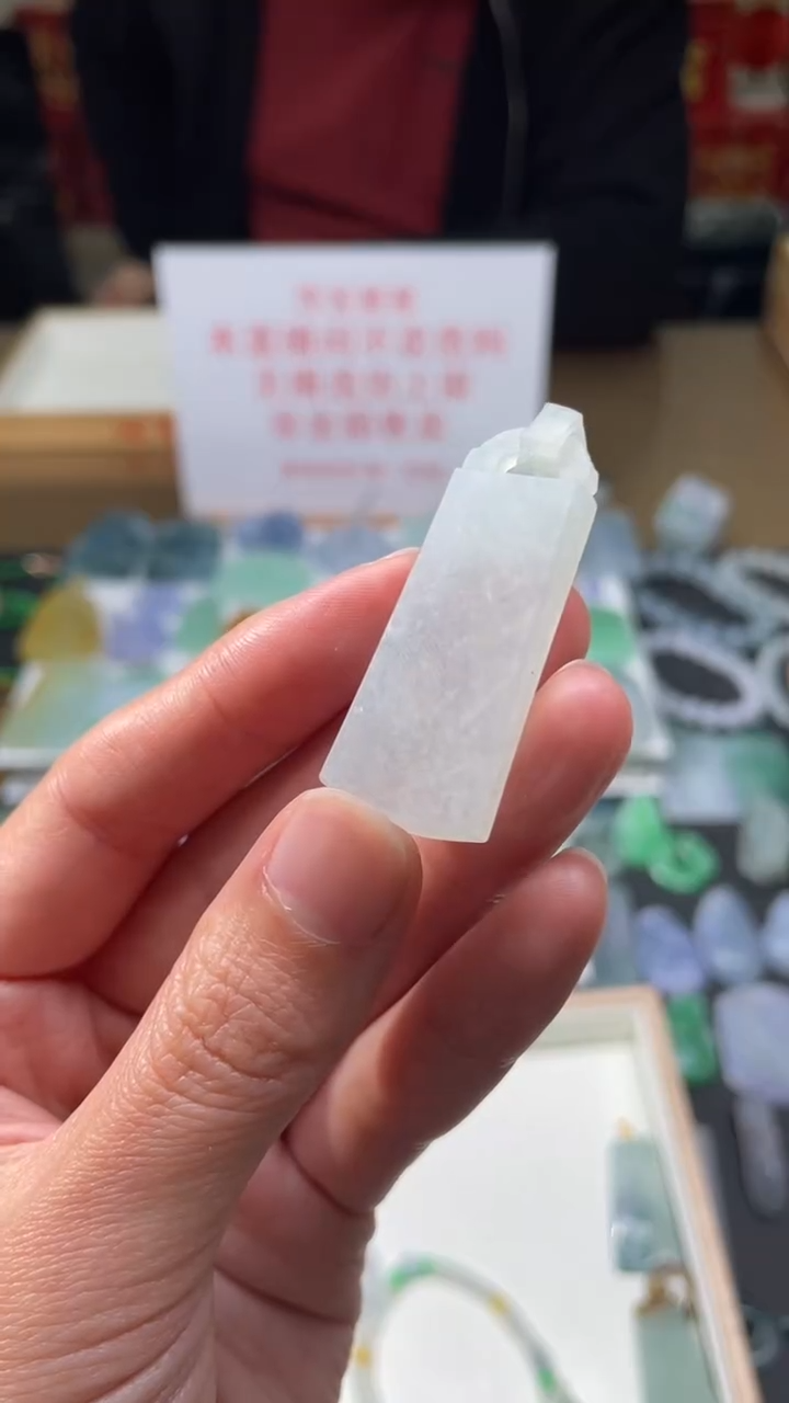 【闪购商品】定制翡翠未镶嵌|毛货其它+0