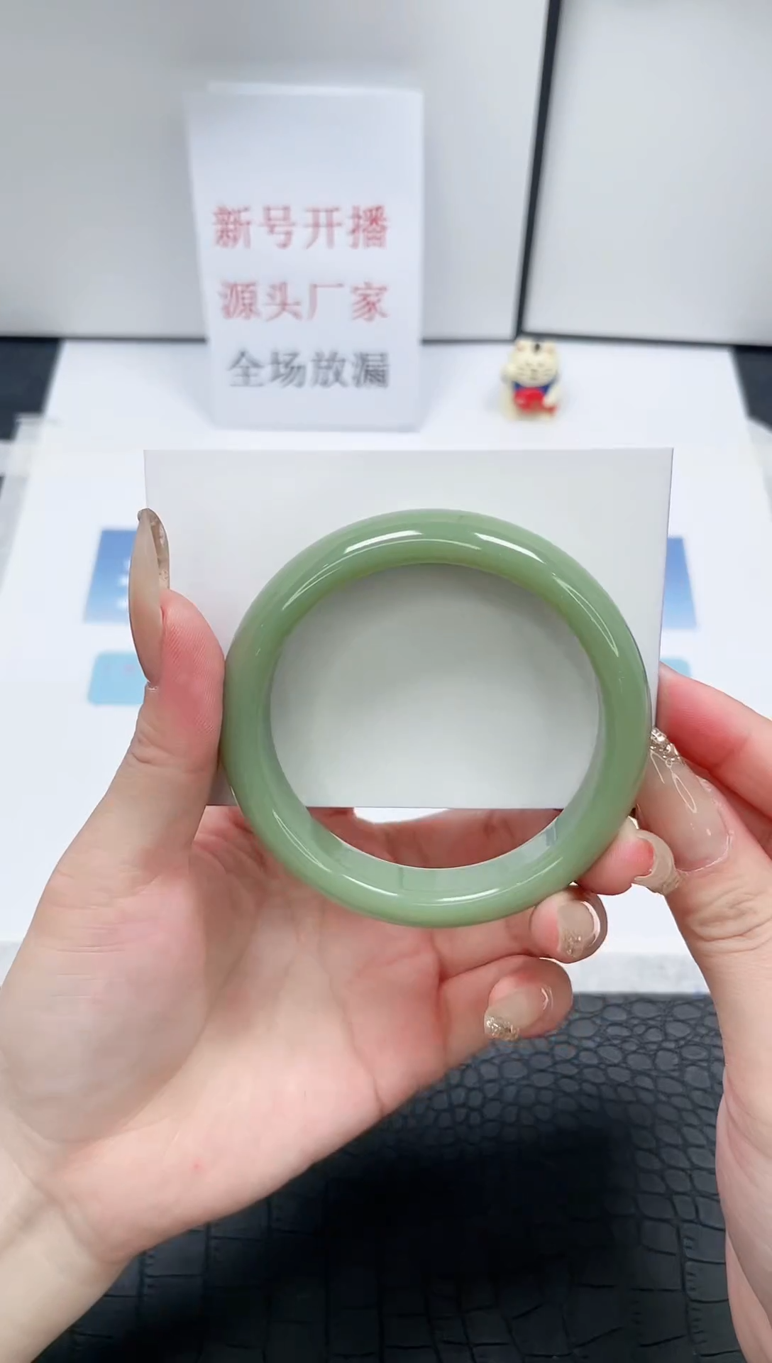 【闪购商品】石英质玉手镯未镶嵌W95-58.5