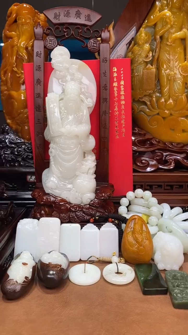 未镶嵌和田玉摆件友****.和田玉