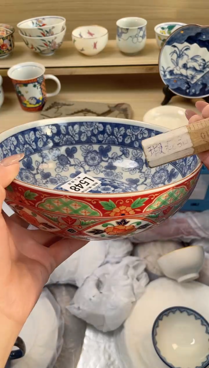 【闪购商品】杯 瓷器瓷器瓷器瓷器L548