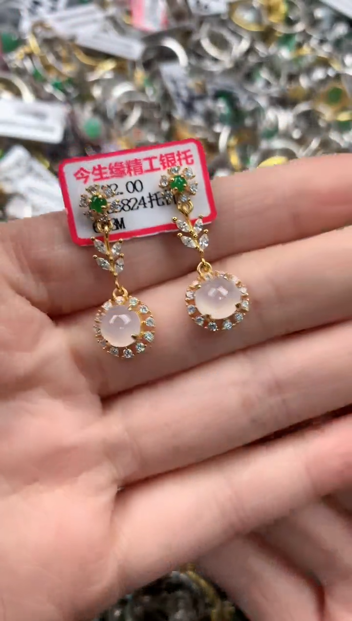 银S925镶嵌戒指翡翠444   10