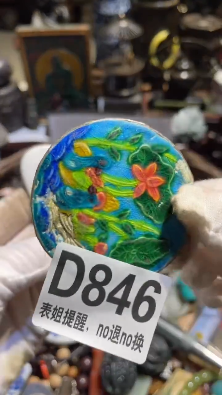 陶瓷向*花表姐直播所见所得
