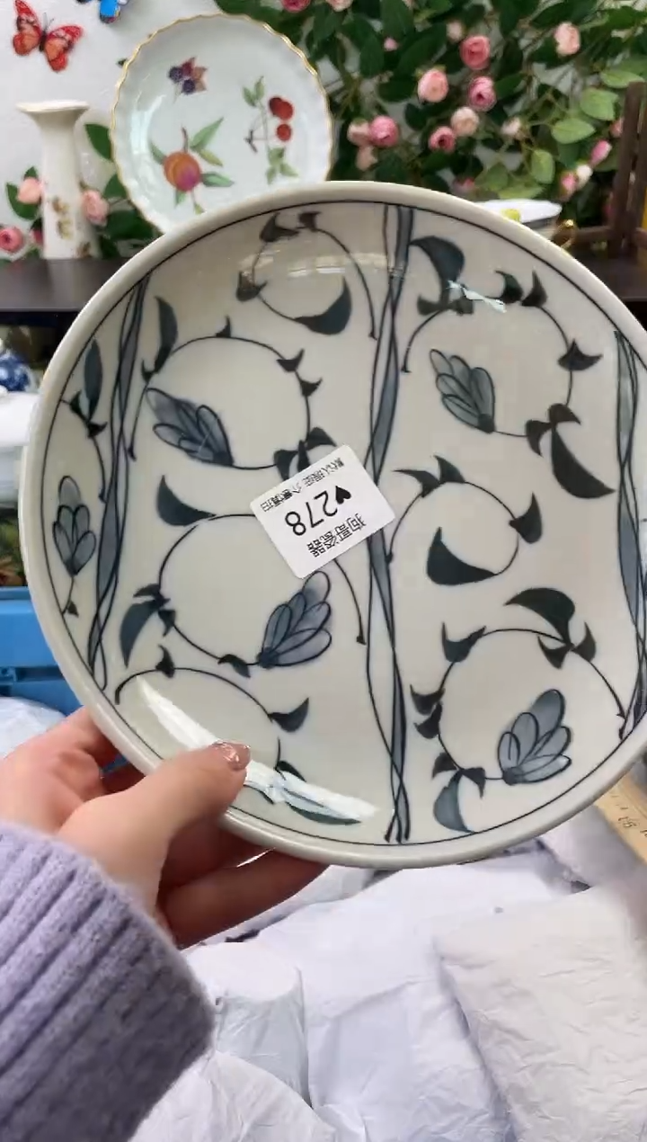 【闪购商品】瓷片278海外中古回流瓷器 默认瑕疵慎拍