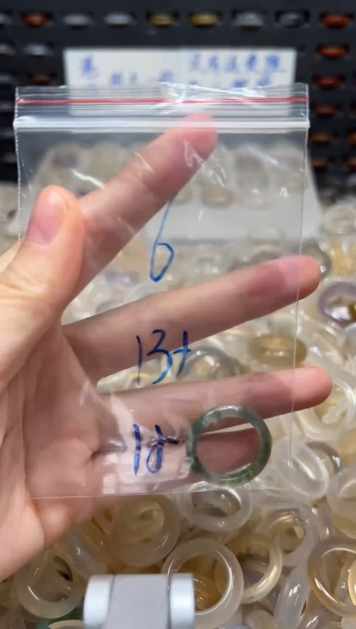 未镶嵌戒指玛瑙/玉髓6