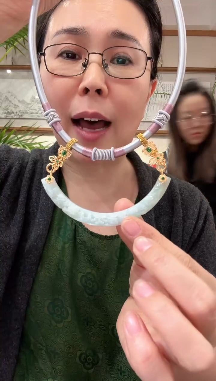 【闪购商品】翡翠颈饰未镶嵌国风