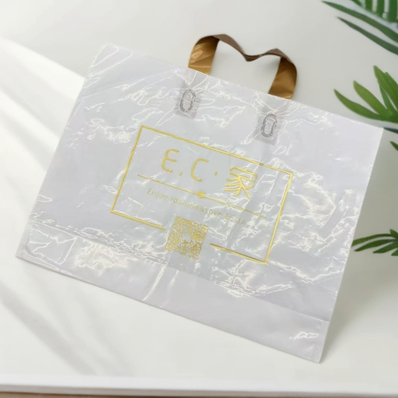 EC麻麻家宝妈专拍婴幼儿时尚包装袋经典百搭送人搭配