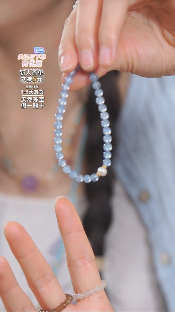 【闪购商品】海蓝宝石手链银S925镶嵌海蓝宝手串