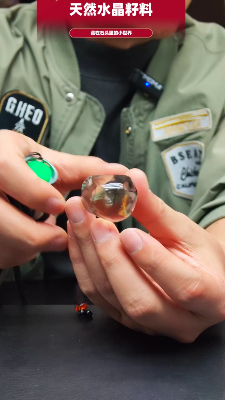 未镶嵌珠宝半成品水晶945