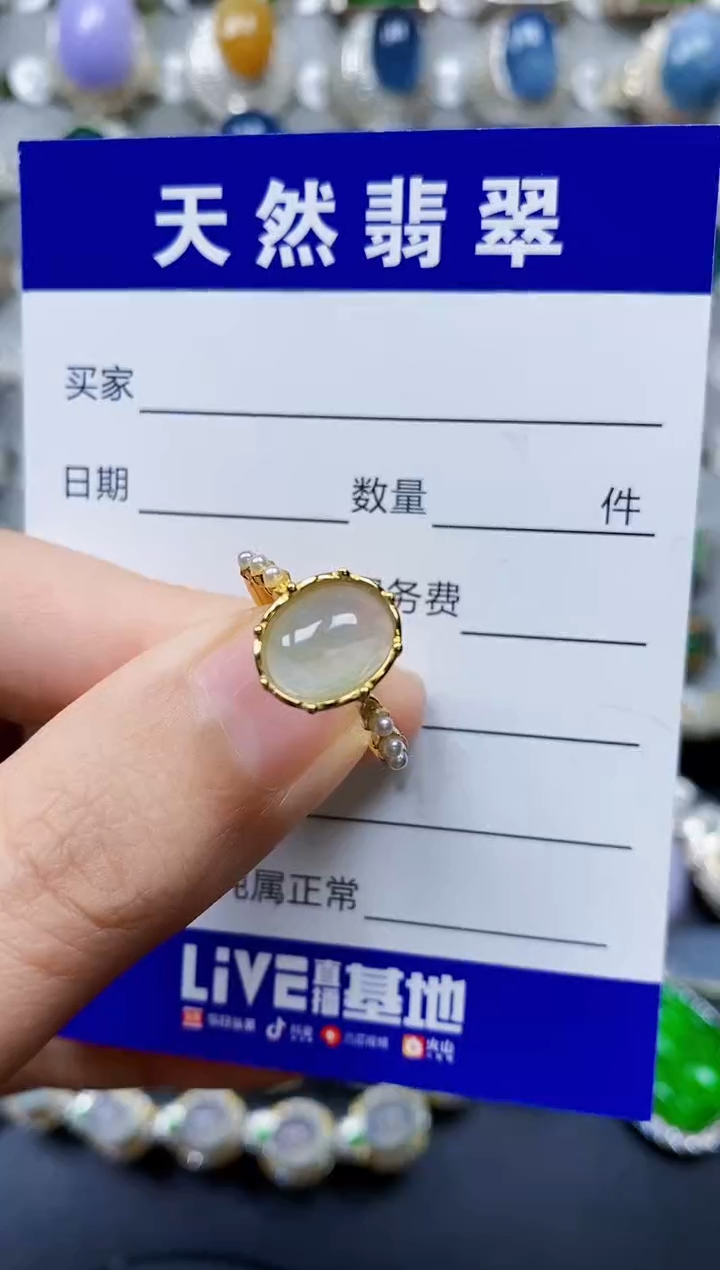 翡翠银S925镶嵌戒指0208