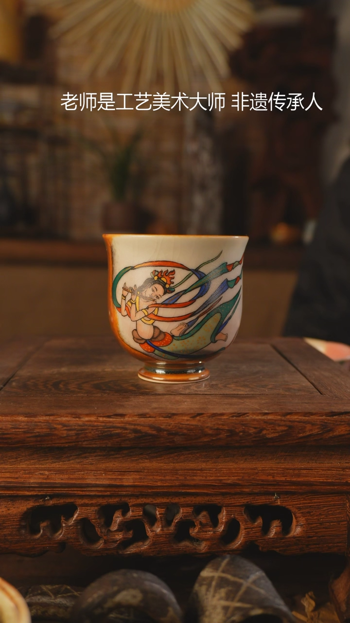【闪购商品】老昌号手工手绘茶器