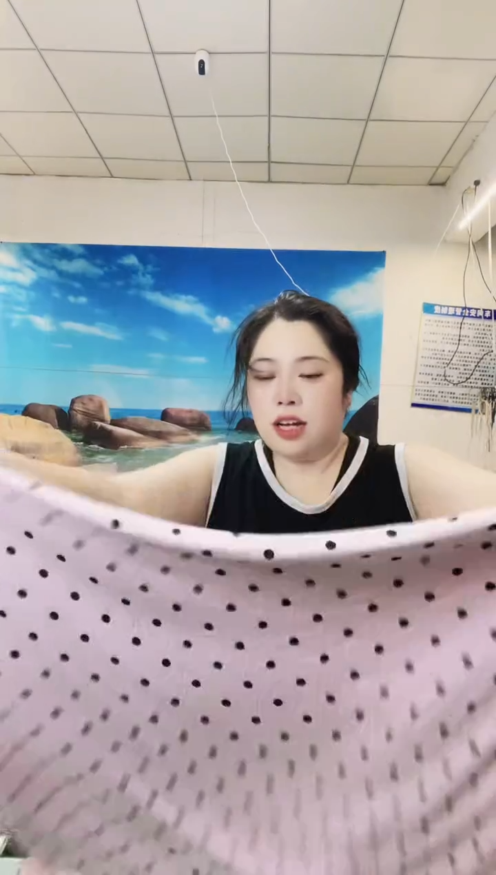 23闪购不退不换.....