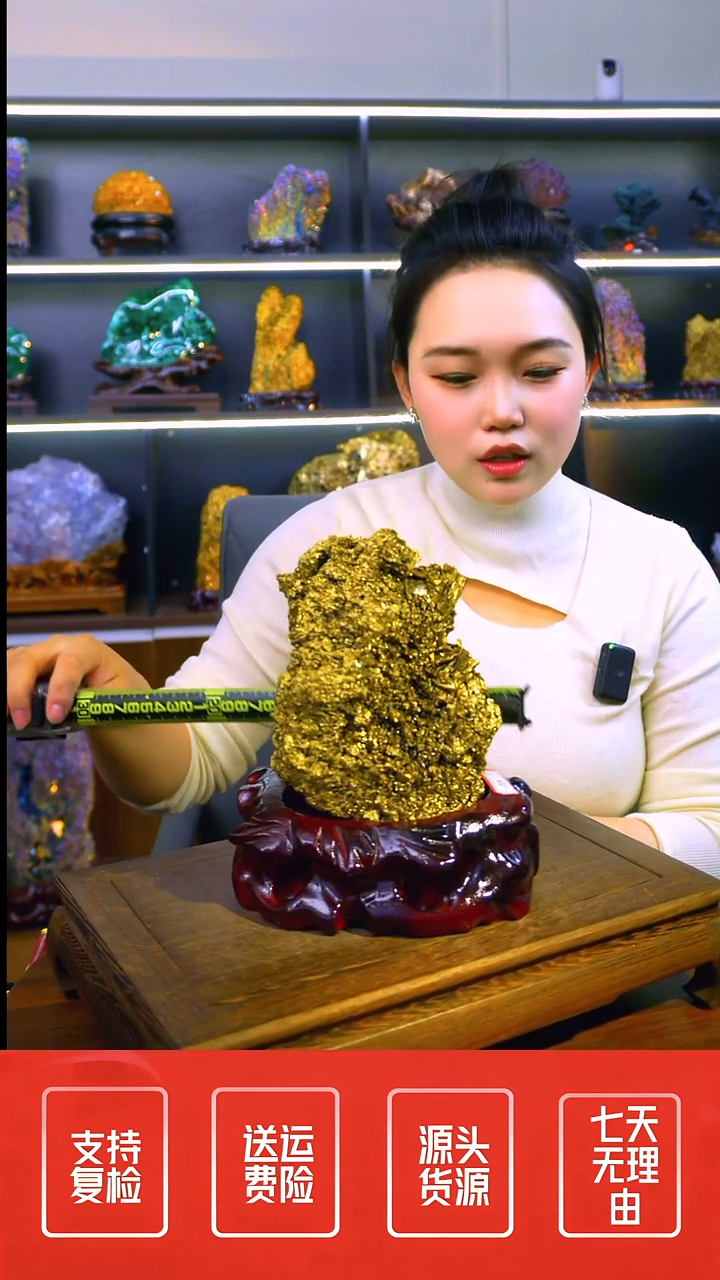 石材摆件一物一拍