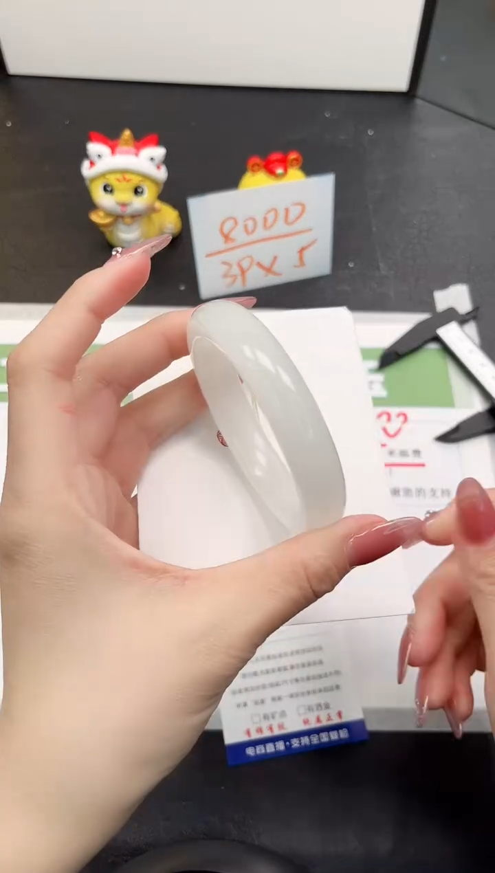 【闪购商品】石英质玉手镯未镶嵌276-55.2