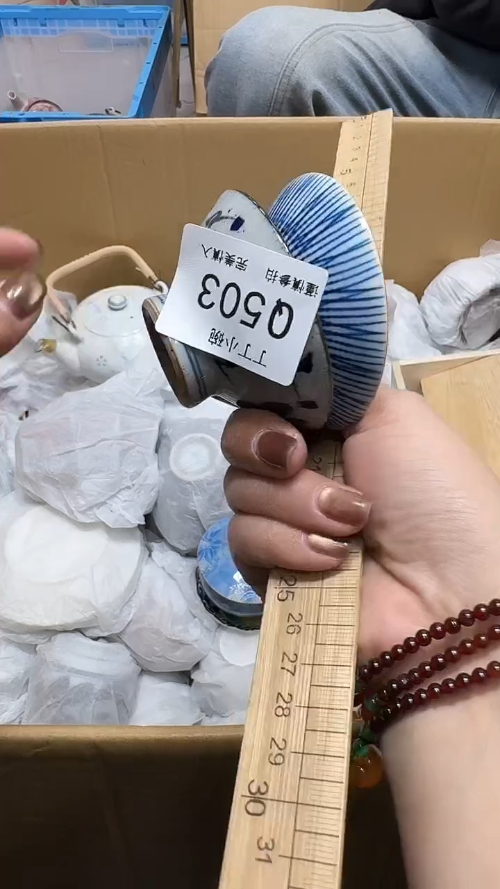 瓷片牟*503         