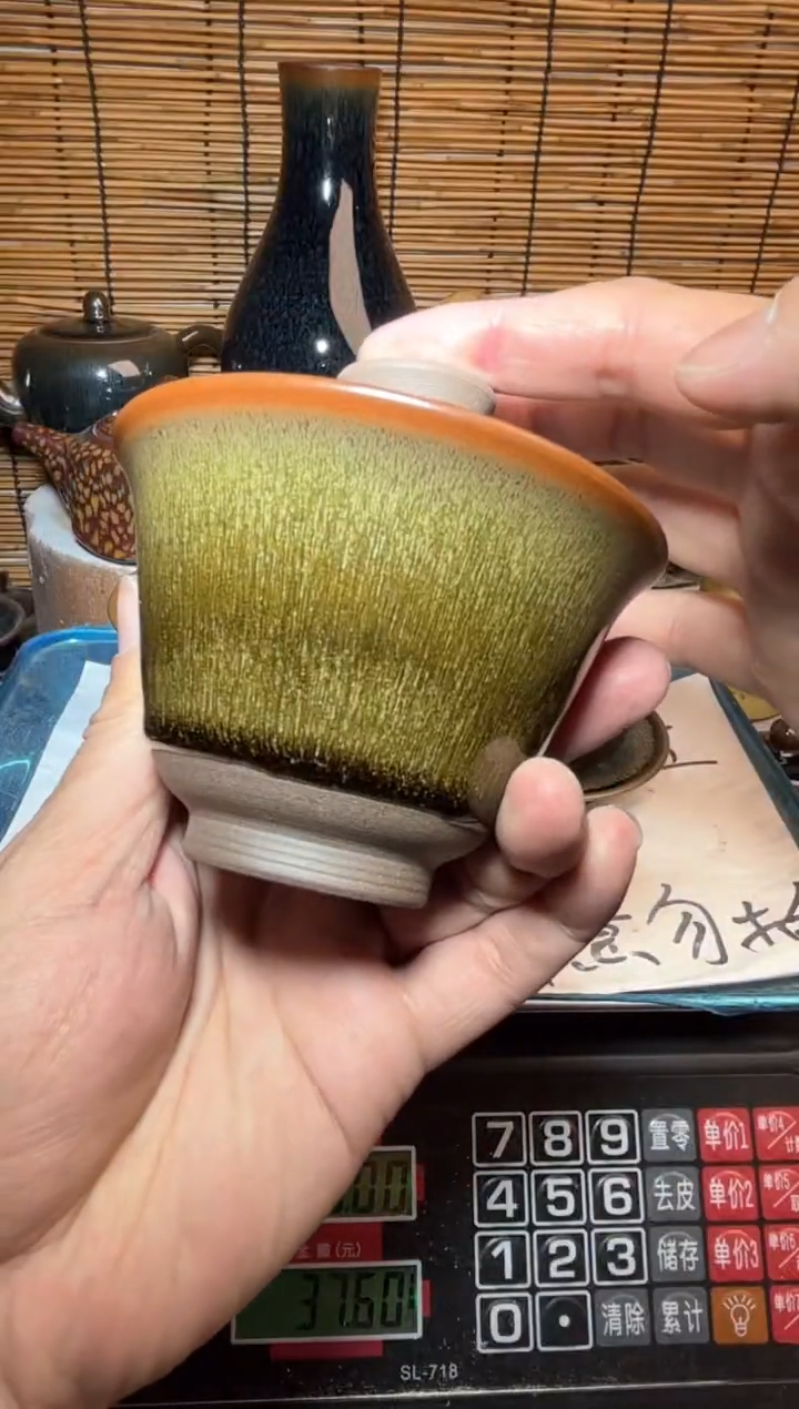 【闪购商品】茶盏建窑建盏微瑕建盏