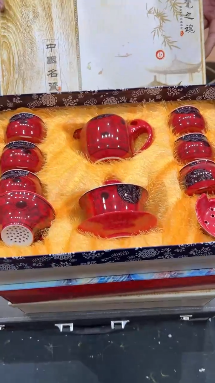 【闪购商品】杯***************