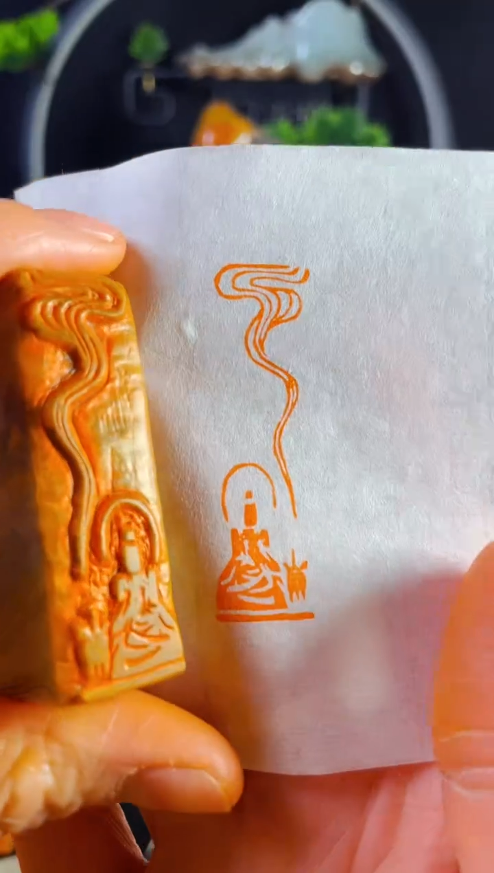 【闪购商品】老挝石印石手工篆刻《禅心佛》1.5*5木纹