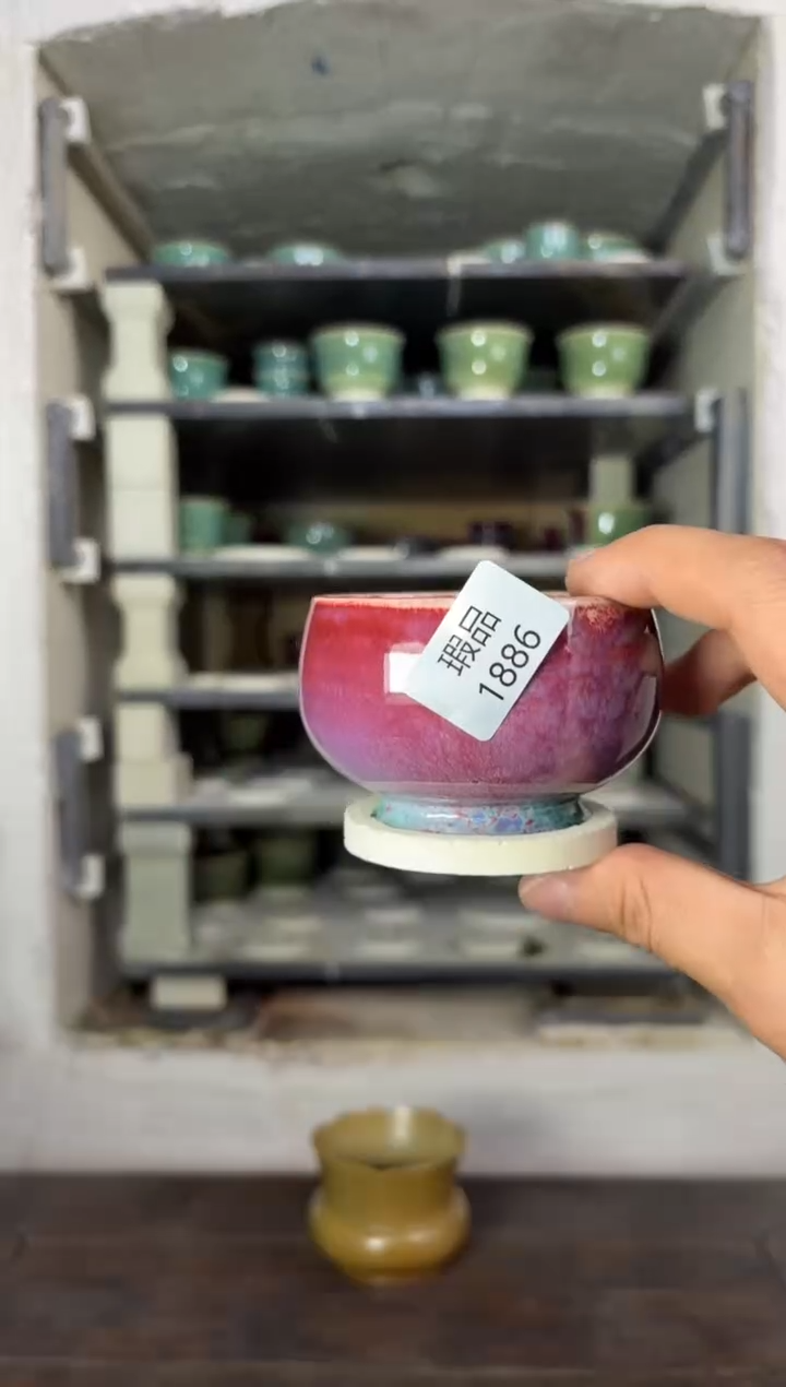 【闪购商品】摆件钧瓷窑变精品茶器