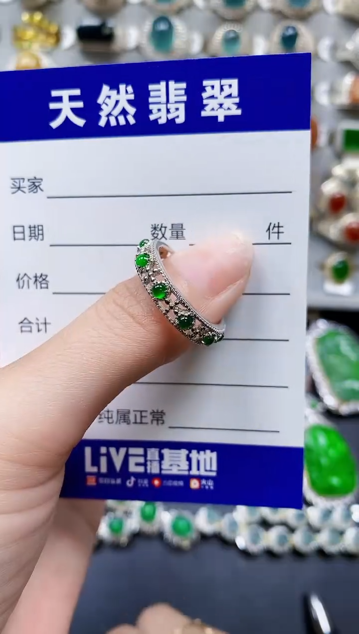 【闪购商品】翡翠银S925镶嵌戒指0262
