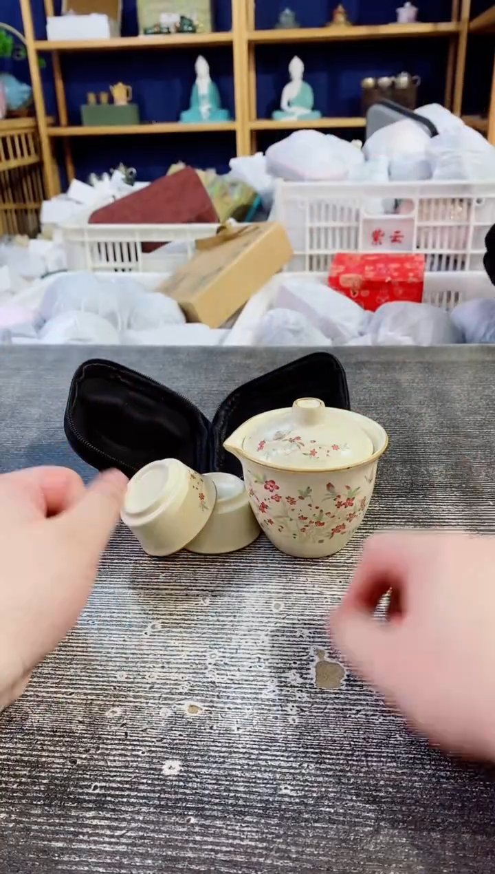 其他A0715璟德商品链接