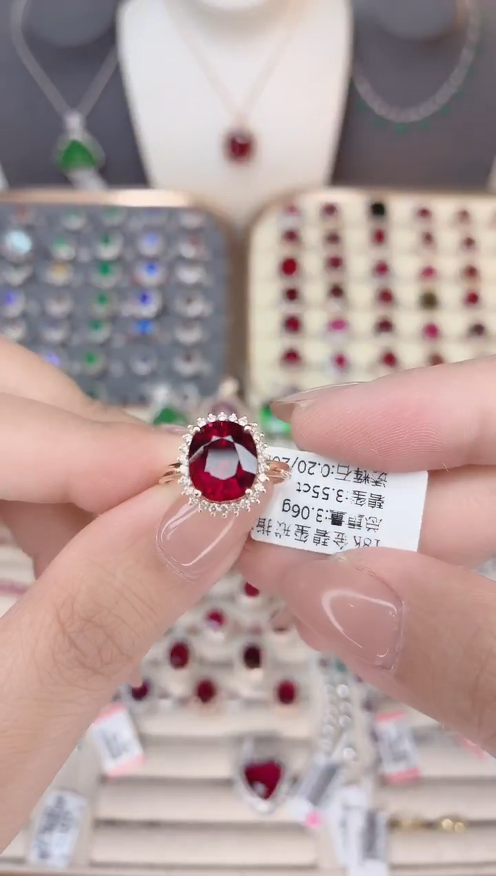 18K金镶嵌碧玺戒指碧玺3.55CT