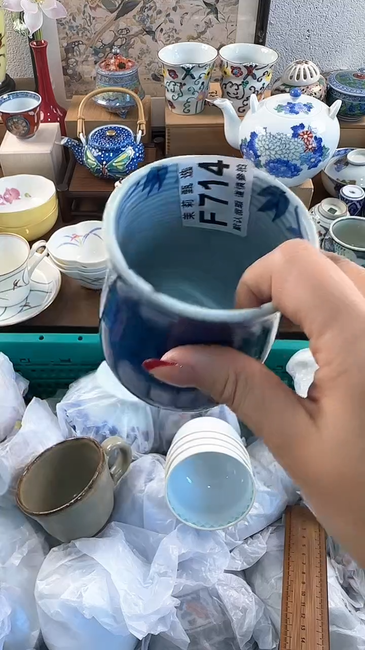【闪购商品】茉莉甄选壹号商品714