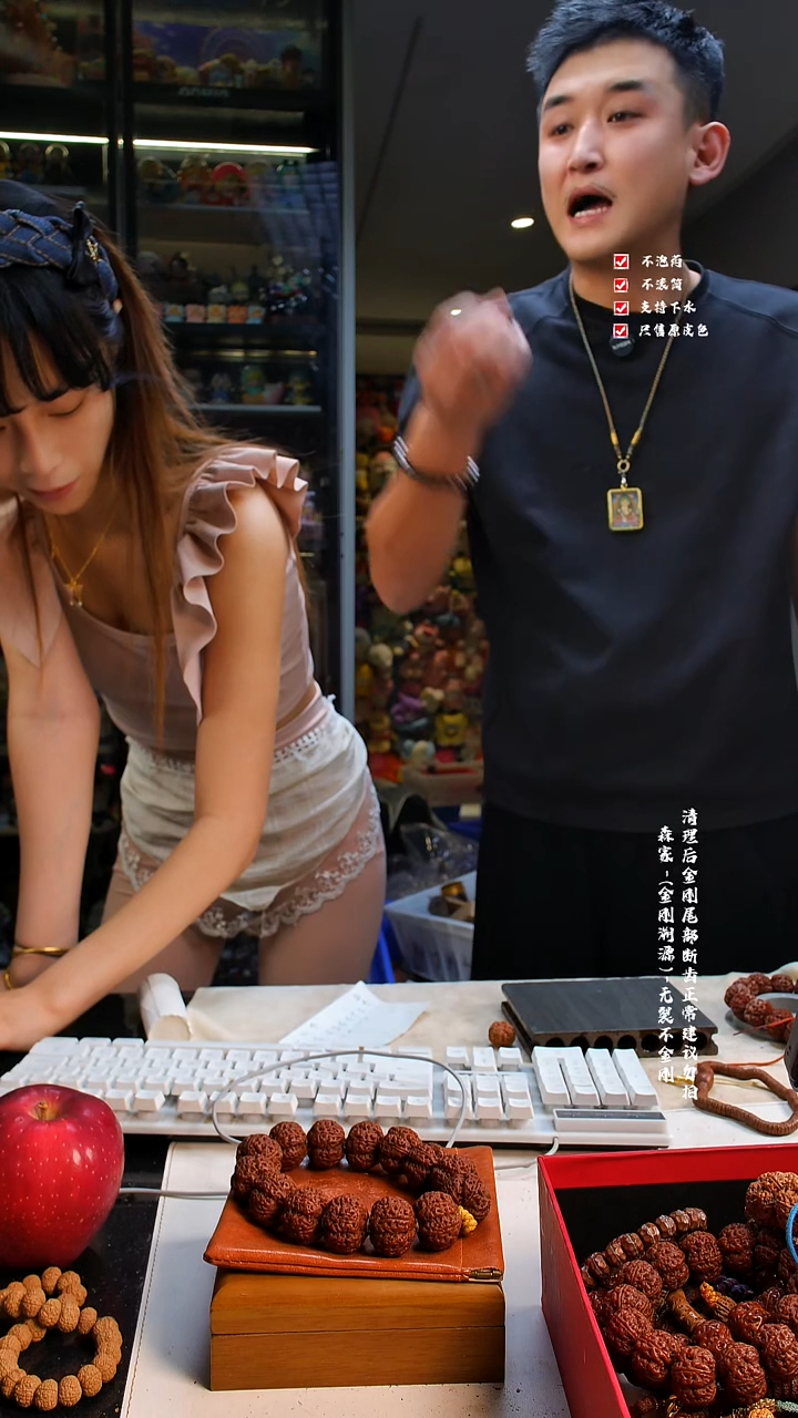 吊坠金刚菩提金刚菩提产季新货原生粗筋菠萝蜜超头J125系列23尺寸