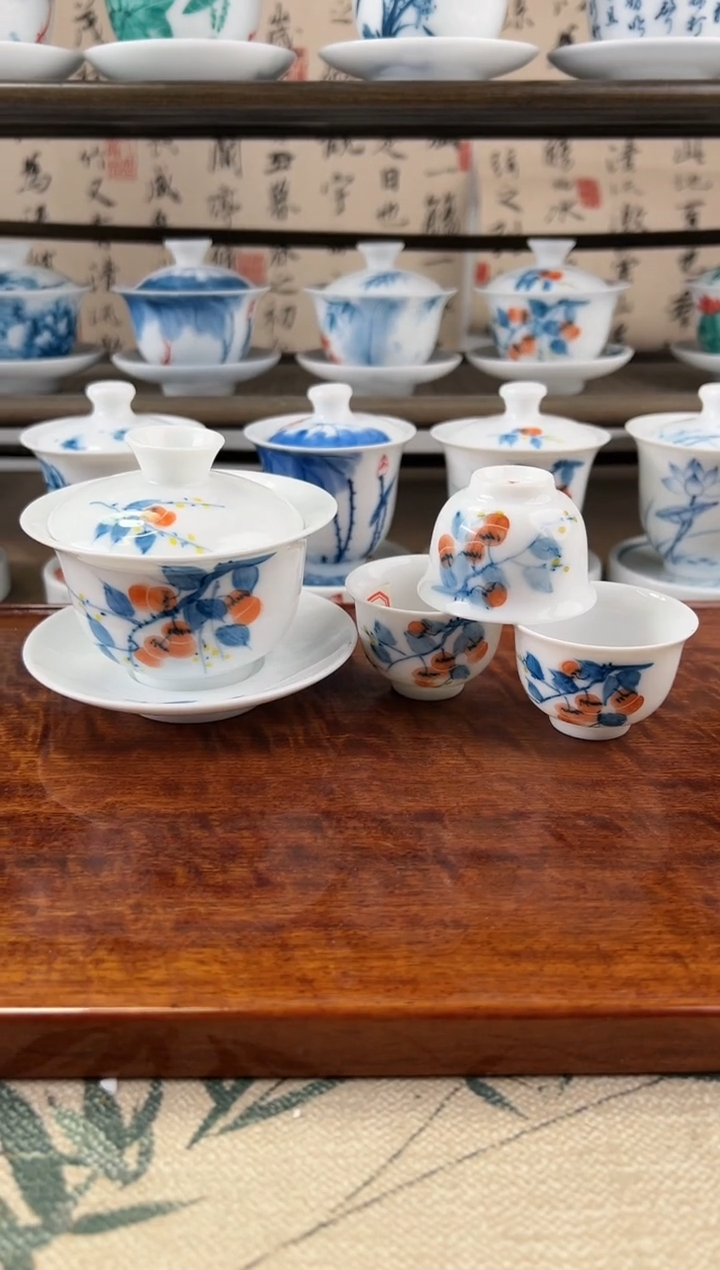 微瑕柿子130ml三才+美人杯3个