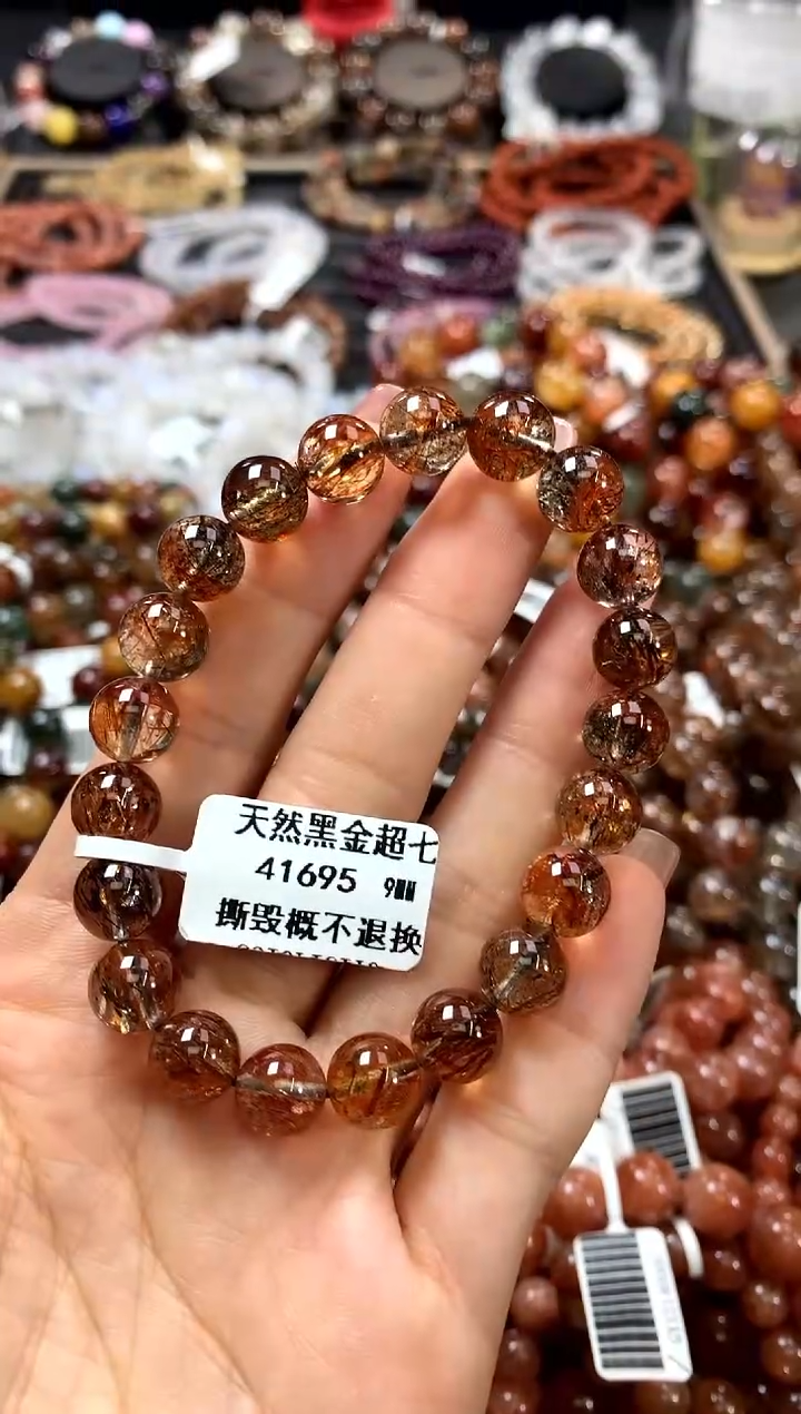 水晶手链未镶嵌9*************