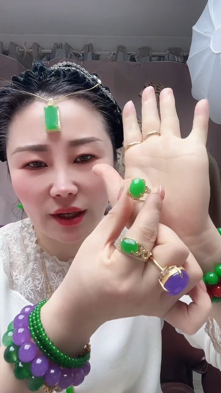 【闪购商品】翡翠戒指14K金镶嵌D10号