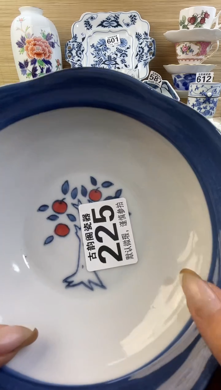 ?***康摆件瓷器瓷器瓷器