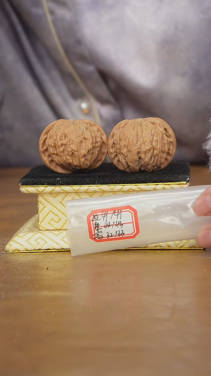 把件文玩核桃磨盘