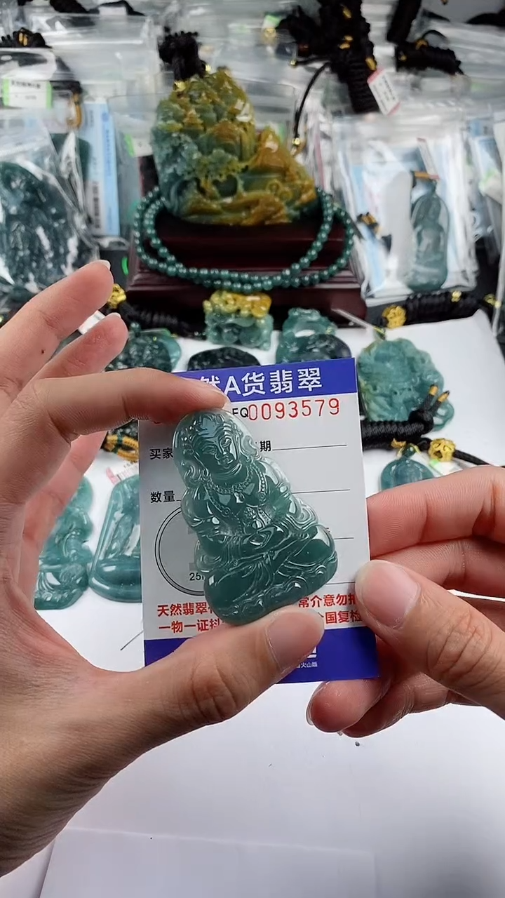 【闪购商品】翡翠颈饰未镶嵌多样性一件随机发货 度母观音99