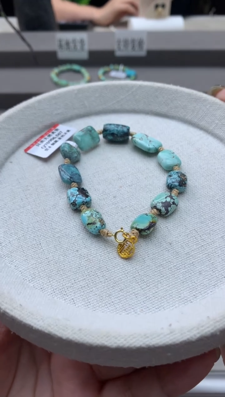绿松石未镶嵌手串Q32