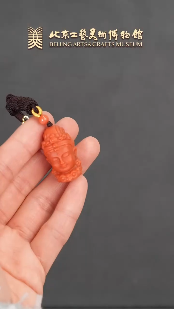 【闪购商品】南红玛瑙挂件未镶嵌B0115GMD212南红观音佛像挂件