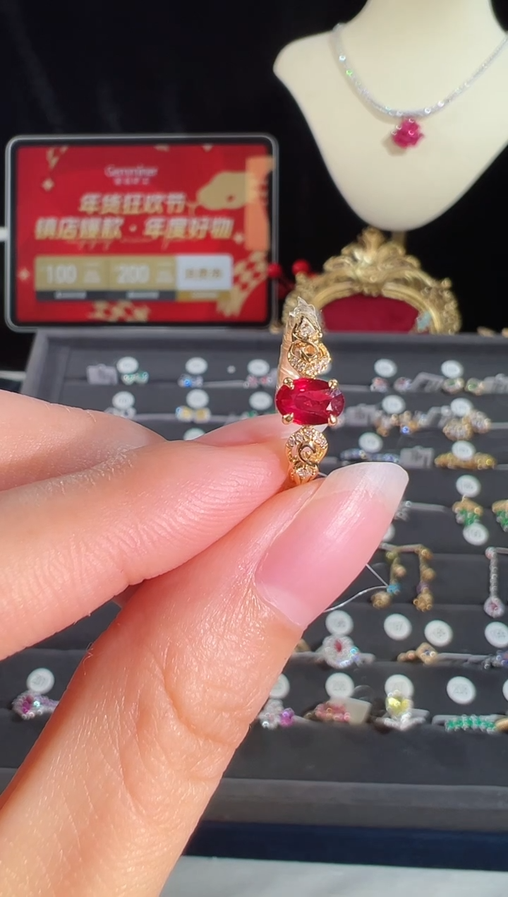 【闪购商品】红宝石戒指18K金镶嵌戒指