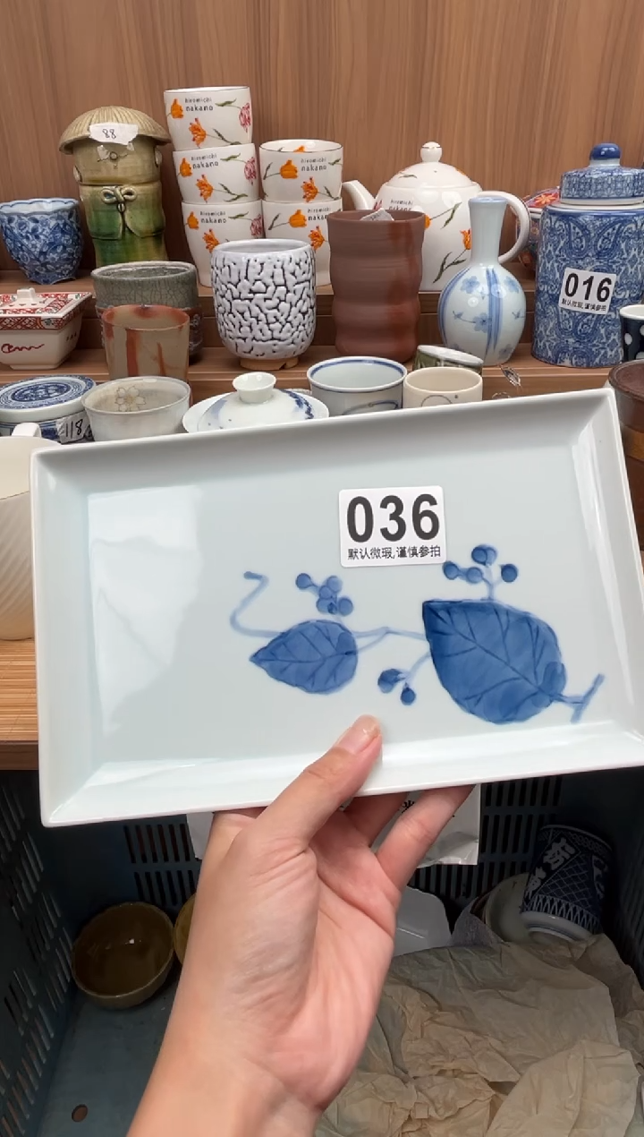 力*瓷器瓷器瓷器瓷器