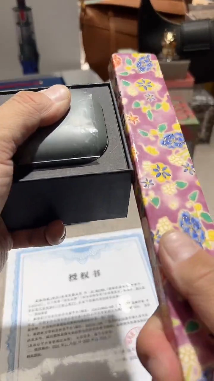 【闪购商品】瓷片大漂亮瓷器1111111111