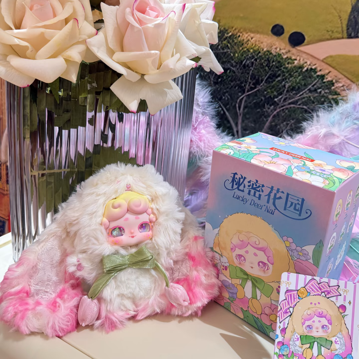 正版 晚安小兔二代秘密花园毛绒公仔礼物