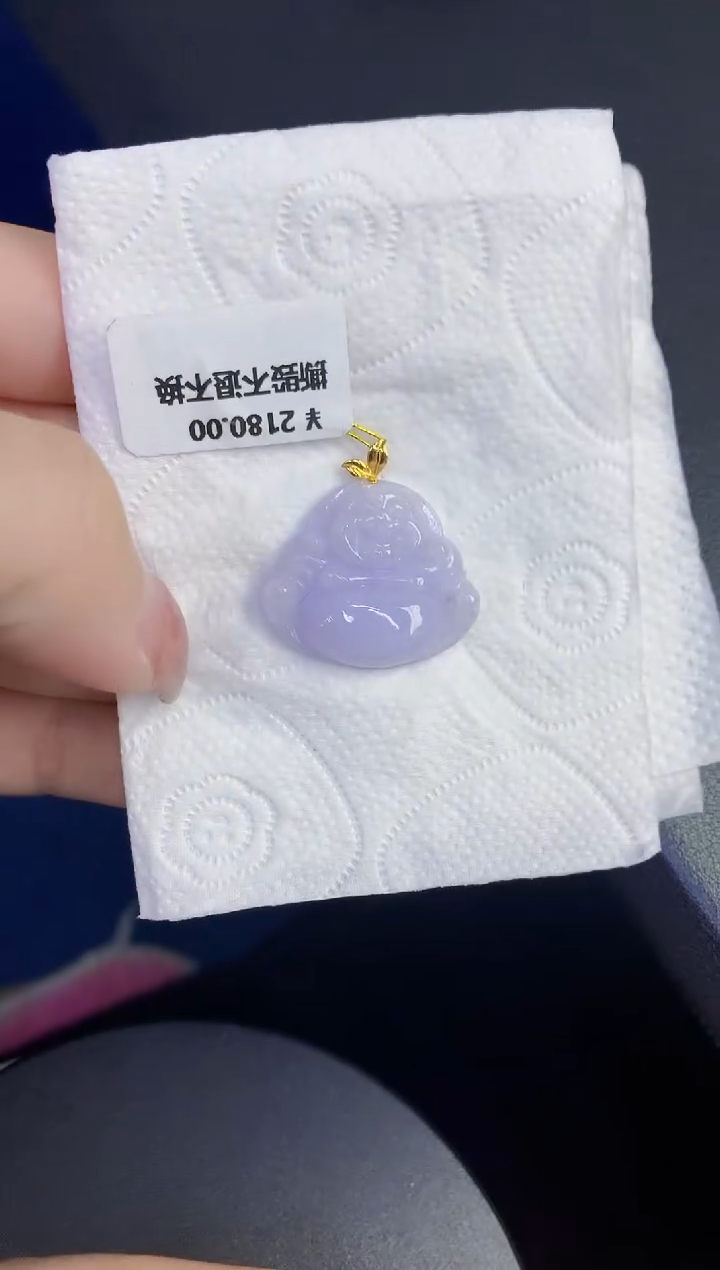 颈饰18K金镶嵌翡翠缅甸天然翡翠A货