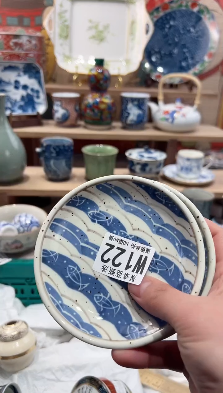 【闪购商品】瓷片当天凑满25米包邮W122