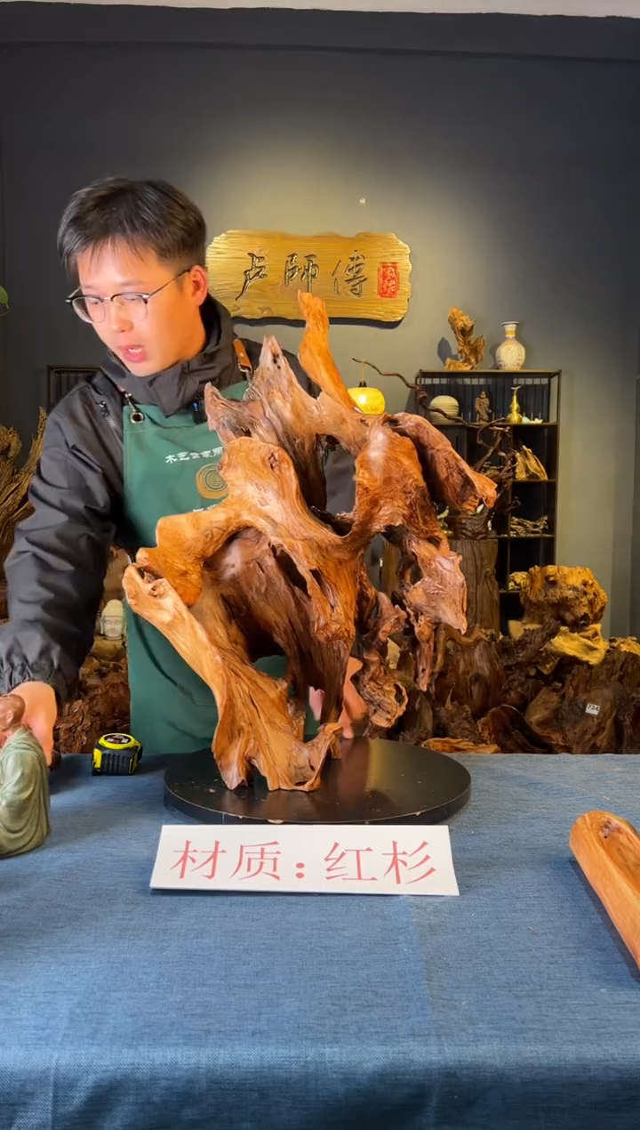 木卢师傅根艺作品（不包含人物摆件）