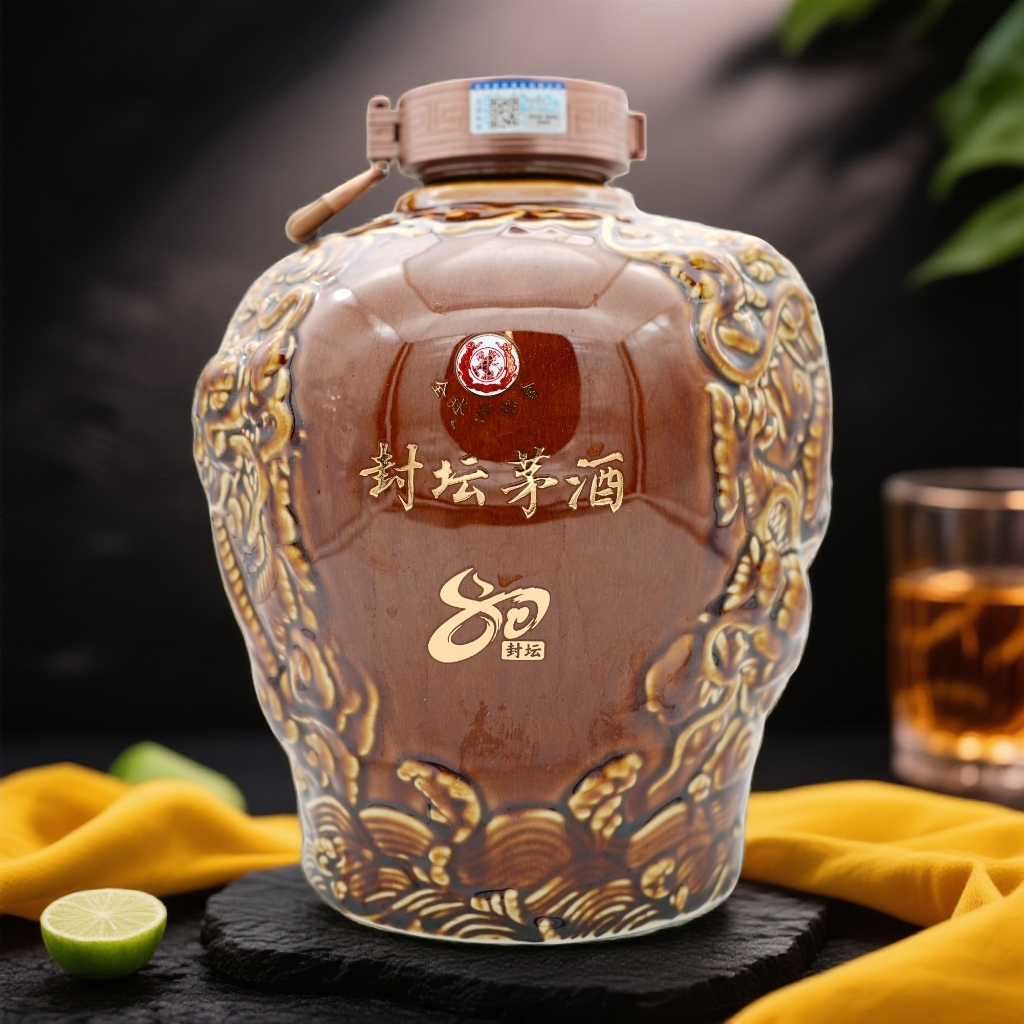 御宴湘封坛茅酒五龙坛 酱色 酱香型白酒53%Vol2500ml/坛