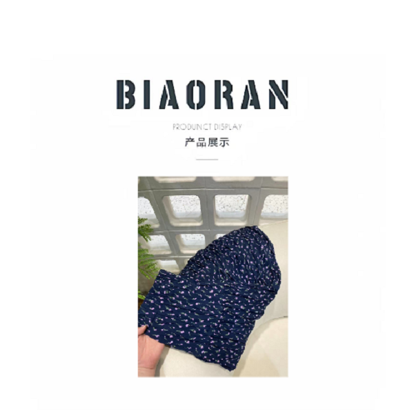 BIAORAN/标冉2025春季新款休闲百搭褶皱碎花半裙7000